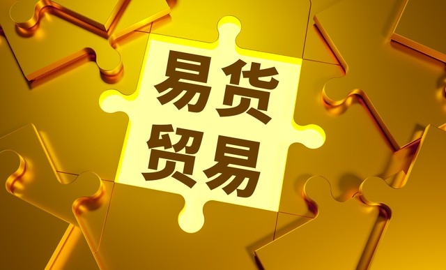 股票场外配资正规平台有哪些,最大最正规股票配资最大最正规股票配资